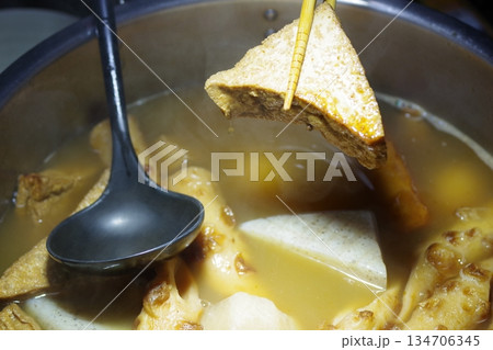 美味しいおでん 美味しいおでん 134706345