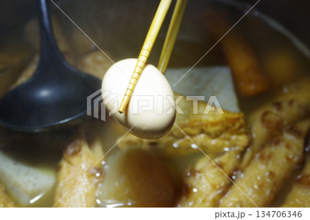美味しいおでん 美味しいおでん 134706346