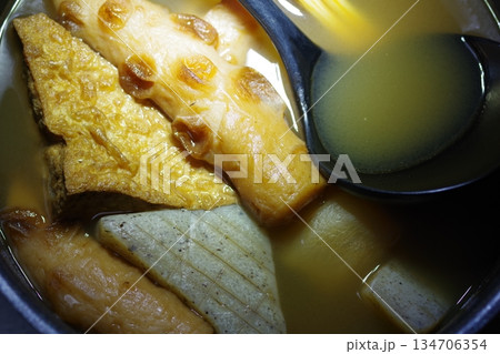 美味しいおでん 134706354