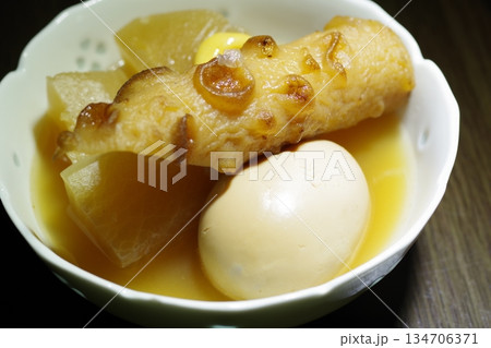 美味しいおでん 美味しいおでん 134706371