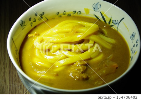 おいしいカレーうどん おいしいカレーうどん 134706402