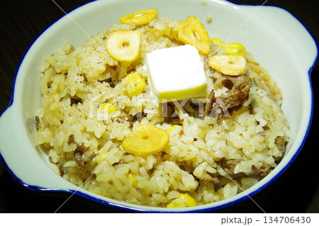 おいしいペッパーライス おいしいペッパーライス 134706430