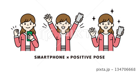 スマートフォンを持つ女性・OLのベクターイラスト素材_ポジティブなポーズセット_カラー スマートフォンを持つ女性・OLのベクターイラスト素材_ポジティブなポーズセット_カラー 134706668