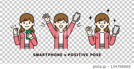 スマートフォンを持つ女性・OLのベクターイラスト素材_ポジティブなポーズセット_カラー スマートフォンを持つ女性・OLのベクターイラスト素材_ポジティブなポーズセット_カラー 134706668