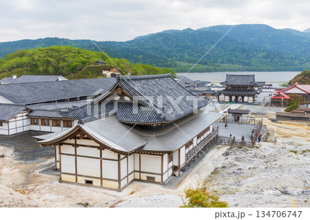 日本三大霊場　霊場　恐山菩提寺 134706747