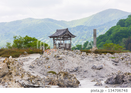日本三大霊場 霊場 恐山菩提寺 大師堂 日本三大霊場 霊場 恐山菩提寺 大師堂 134706748