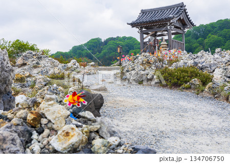 日本三大霊場 霊場 恐山菩提寺 大師堂 日本三大霊場 霊場 恐山菩提寺 大師堂 134706750