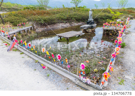 日本三大霊場　霊場　恐山菩提寺 134706778