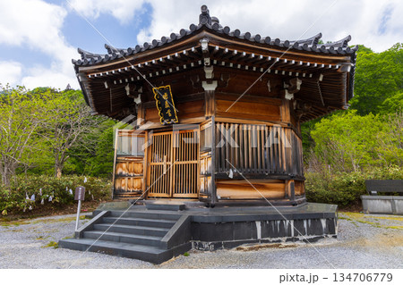 日本三大霊場　霊場　恐山菩提寺　八角堂 134706779