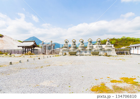 日本三大霊場　霊場　恐山菩提寺　六地蔵 134706810