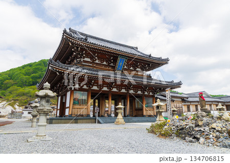 日本三大霊場　霊場　恐山菩提寺　山門 134706815