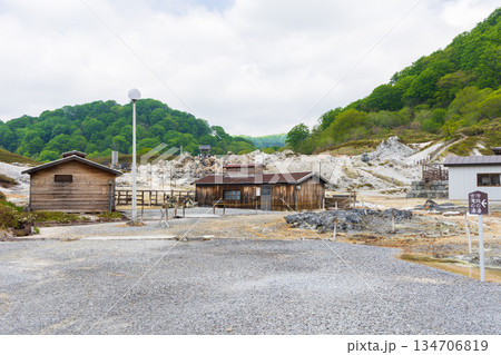 日本三大霊場 霊場 恐山菩提寺 温泉 日本三大霊場 霊場 恐山菩提寺 温泉 134706819