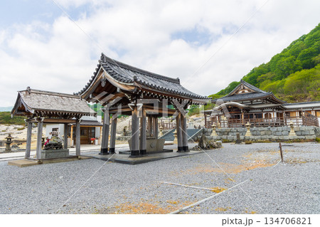 日本三大霊場　霊場　恐山菩提寺 134706821