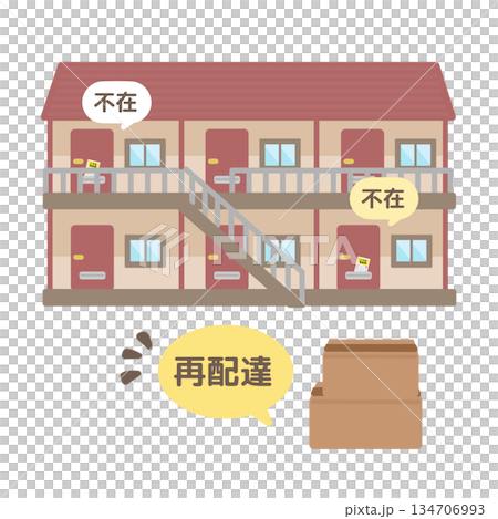 House cardboard box redelivery/absence speech bubble illustration House cardboard box redelivery/absence speech bubble illustration 134706993