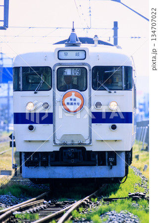 415系電車 有田陶器市号(JR九州) 415系電車 有田陶器市号(JR九州) 134707022