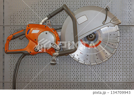 Electric Power Cutter Electric Power Cutter 134709943