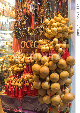 Calabash Gourds Souvenir Shop 134710117