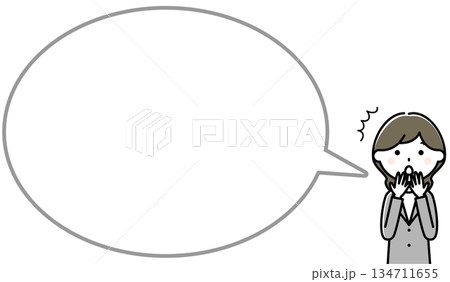 驚くスーツの女性　ふきだし 134711655