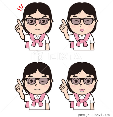 男性敏腕業界人② 134712420