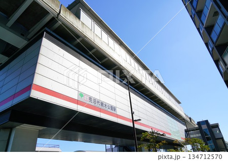 東京足立区にある見沼代親水公園 東京足立区にある見沼代親水公園 134712570