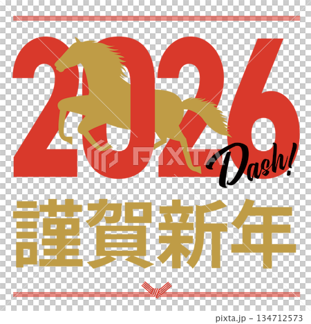 2026年をイメージしたシルエットの午と謹賀新年の年賀状_正方形 2026年をイメージしたシルエットの午と謹賀新年の年賀状_正方形 134712573