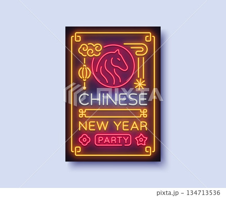 Bright neon poster with a glowing horse emblem and festive Chinese New Year lettering creates a warm party mood. Colorful lines add energy and a modern style. 134713536