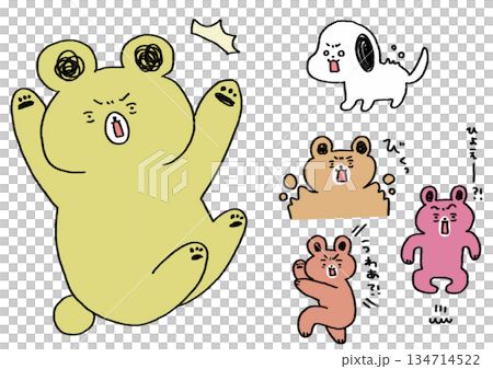 驚くクマ本さん詰め合わせ(カラー) 134714522