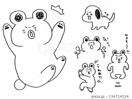 驚くクマ本さん詰め合わせ(線画) 134714524