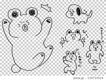 驚くクマ本さん詰め合わせ(線画) 134714524