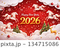 Happy New Year 2026. With a unique number design and a very simple premium  134715086