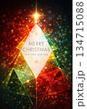 Happy New Year 2026. With a unique number design and a very simple premium  134715088