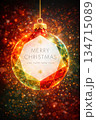 Happy New Year 2026. With a unique number design and a very simple premium  134715089