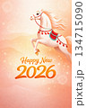 Happy New Year 2026. With a unique number design and a very simple premium  134715090
