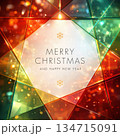 Happy New Year 2026. With a unique number design and a very simple premium  134715091