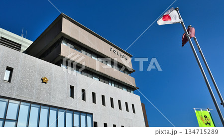 警察署の建物 134715289