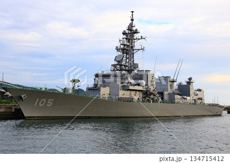 一般公開の護衛艦 134715412
