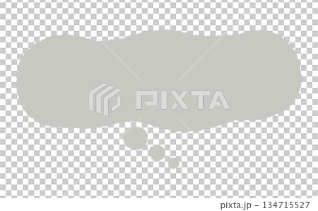 Illustration of a speech bubble of confusion, anxiety, and dissatisfaction in the mind Illustration of a speech bubble of confusion, anxiety, and dissatisfaction in the mind 134715527