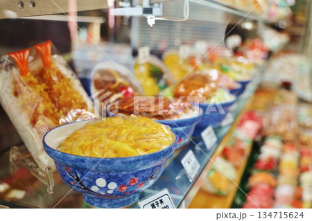 かっぱ橋道具街の食品サンプル 134715624