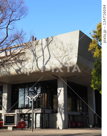 上野公園 東京文化会館 上野公園 東京文化会館 134716094