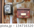 郵便ポスト 134716320
