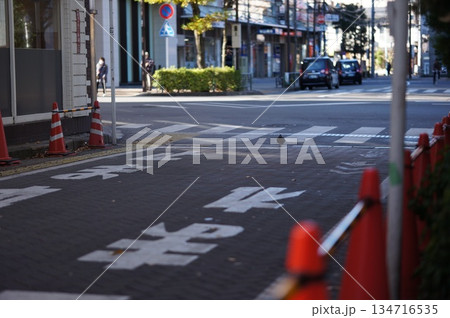 通りの景色の写真素材 [134716535] - PIXTA