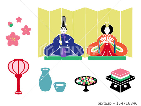 ひな祭りのイラスト素材セット ひな祭りのイラスト素材セット 134716846