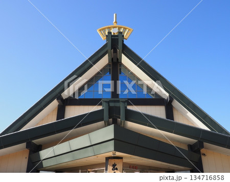 島根県 出雲物産館 134716858