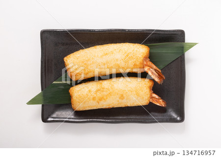 えび天 蒲鉾 えび天 蒲鉾 134716957