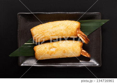 えび天　蒲鉾 134716961