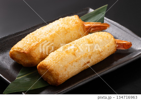 えび天　蒲鉾 134716963
