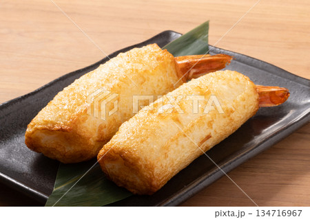 えび天 蒲鉾 えび天 蒲鉾 134716967