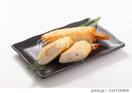 えび天　蒲鉾 134716969