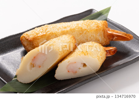えび天　蒲鉾 134716970
