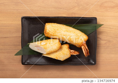 えび天 蒲鉾 えび天 蒲鉾 134716974